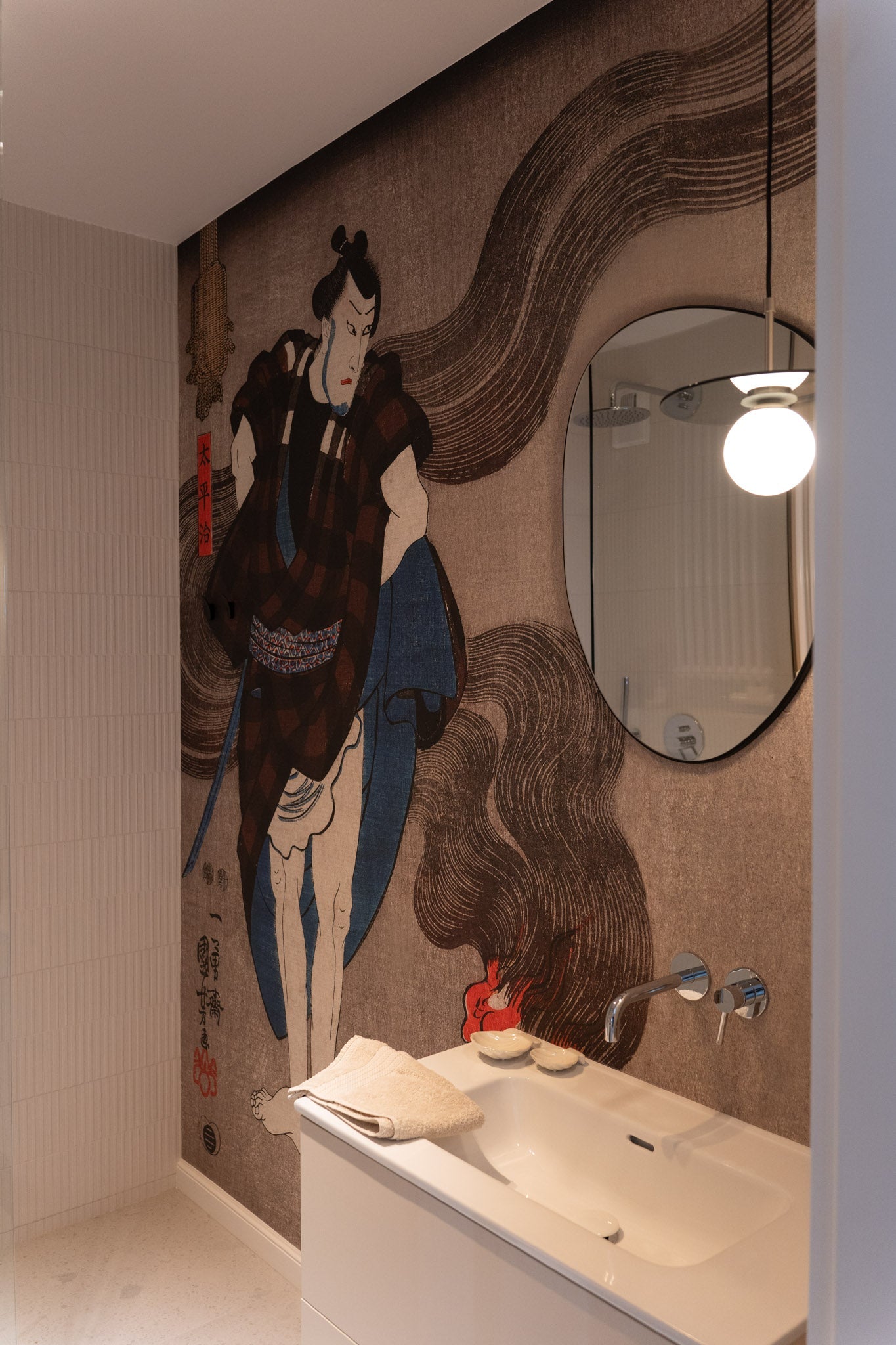 Styl japandi we wnętrzach. Spokój, światło i świadome detale od Wallcolors