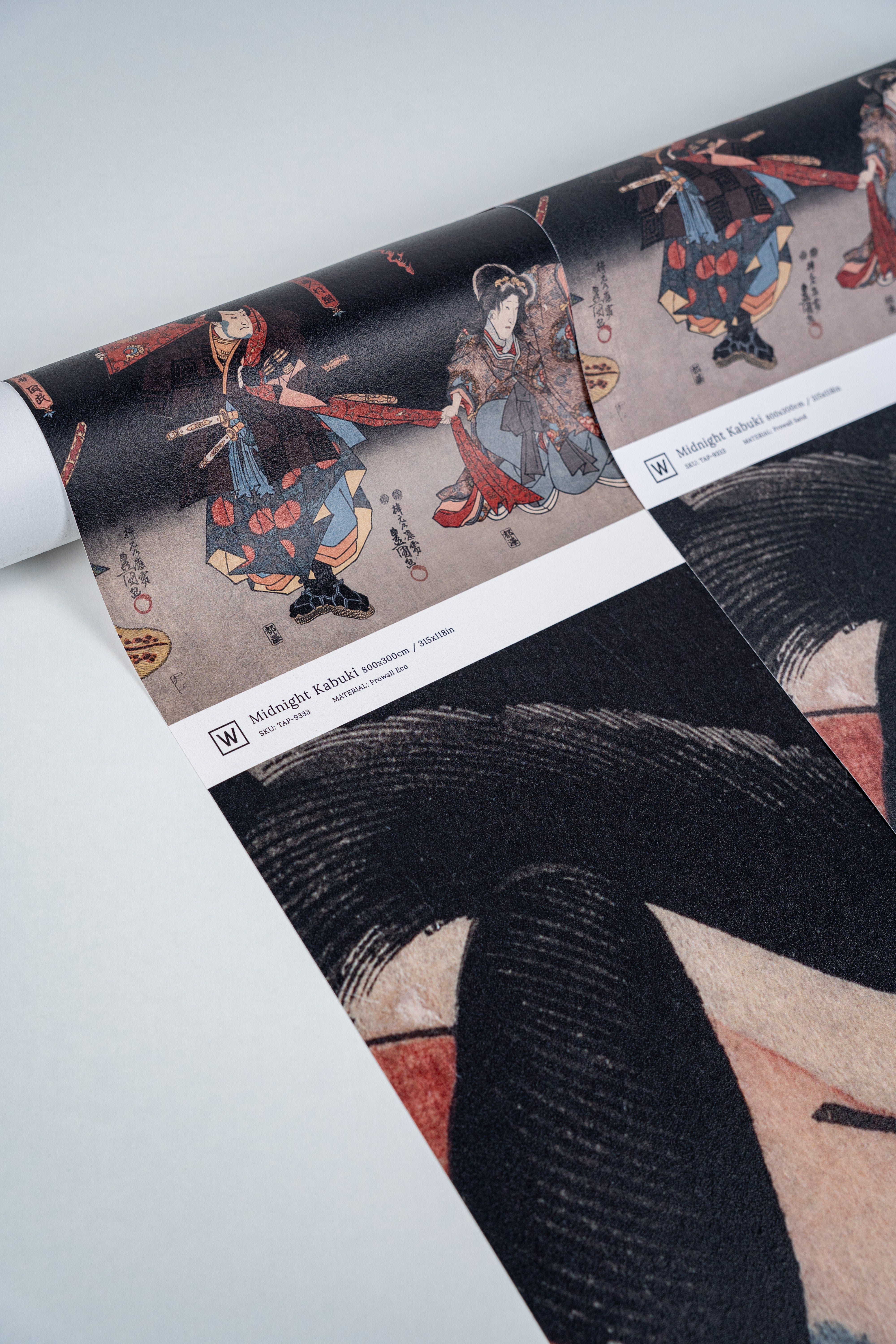 Tapeta Midnight Kabuki