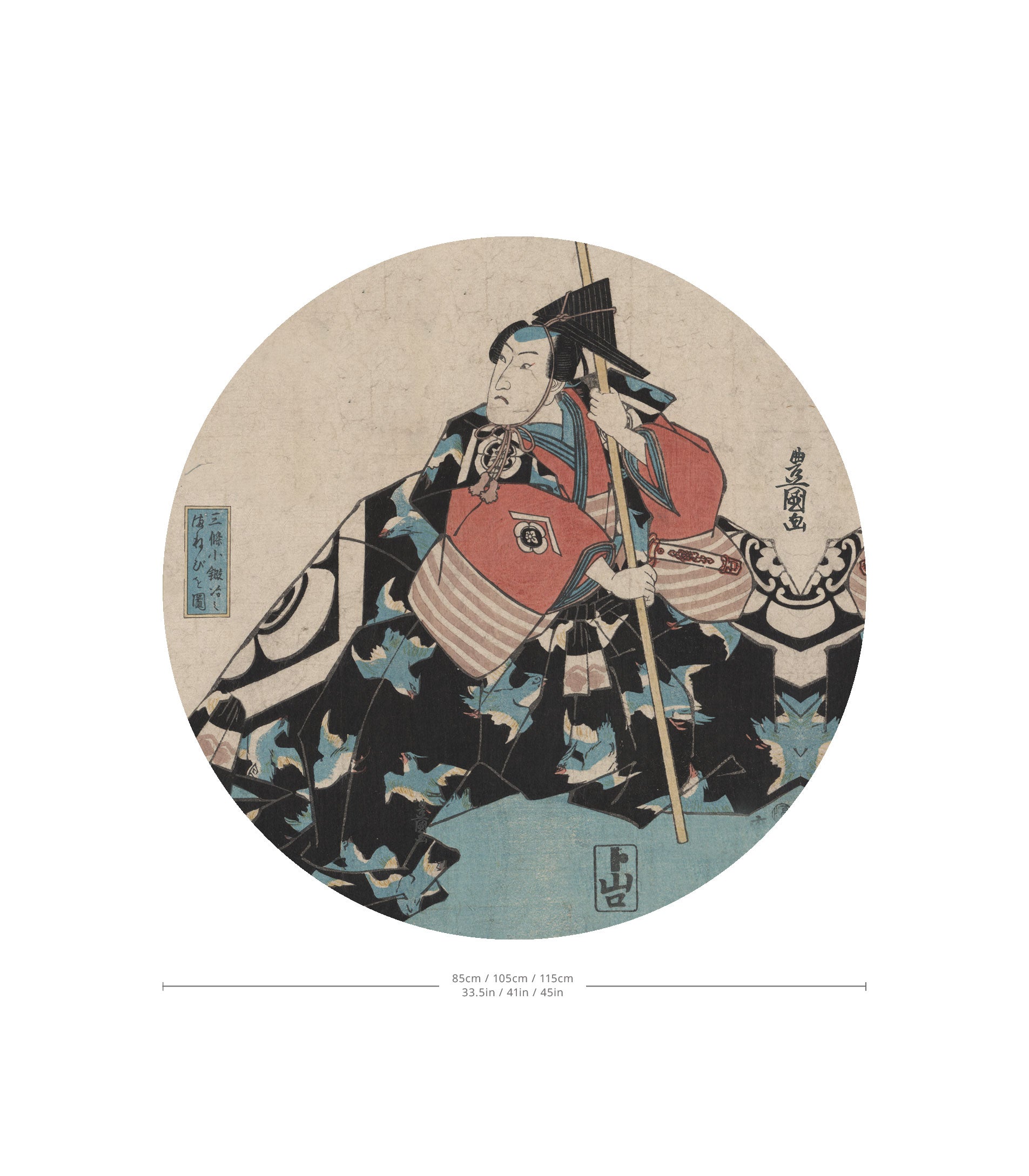 Dots Ritual Kabuki