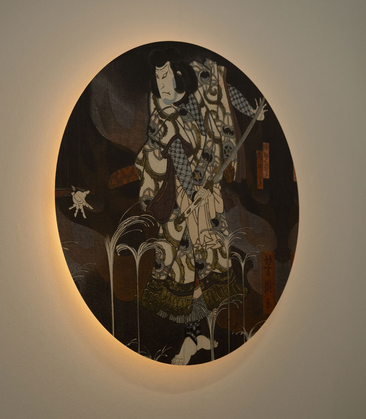 Dots Lighting Shoguns Shadow