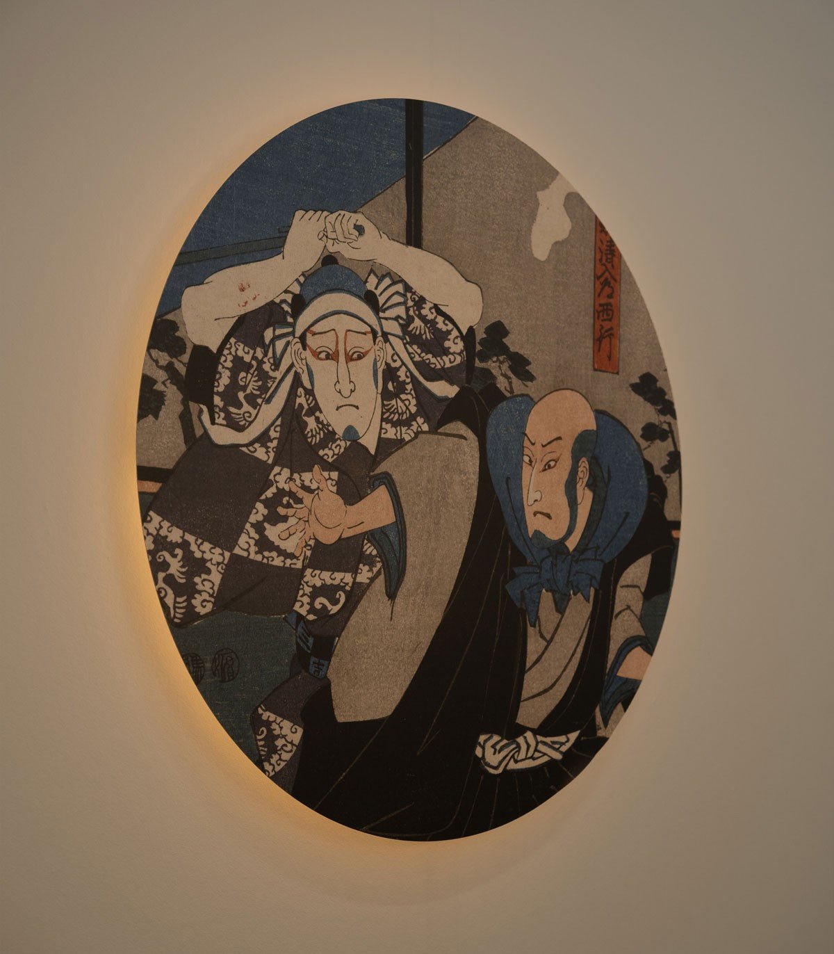 Dots Lighting Zen Warriors - Wallcolors®