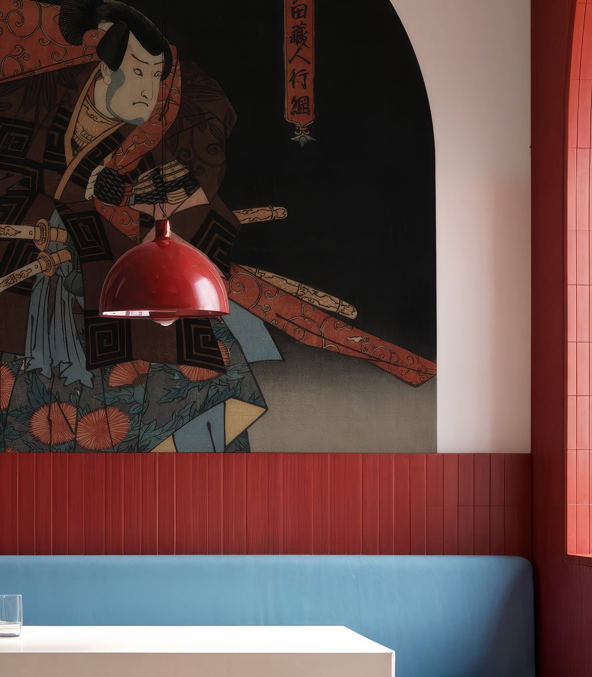 Arch Midnight Kabuki - Wallcolors®