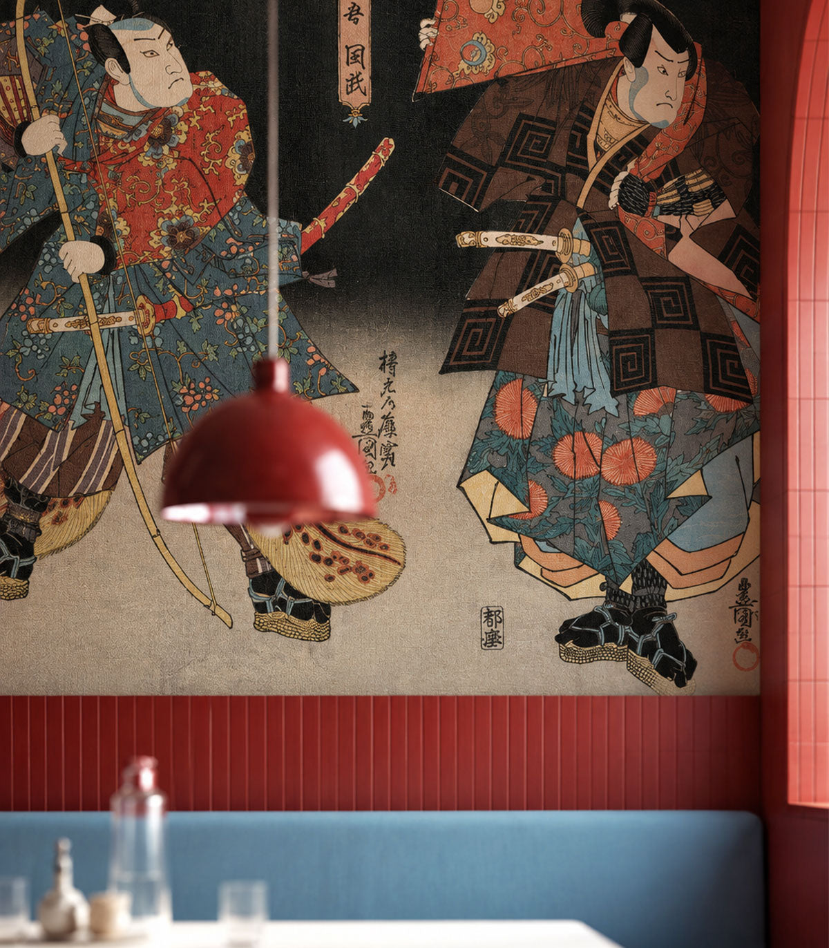 Tapeta Midnight Kabuki