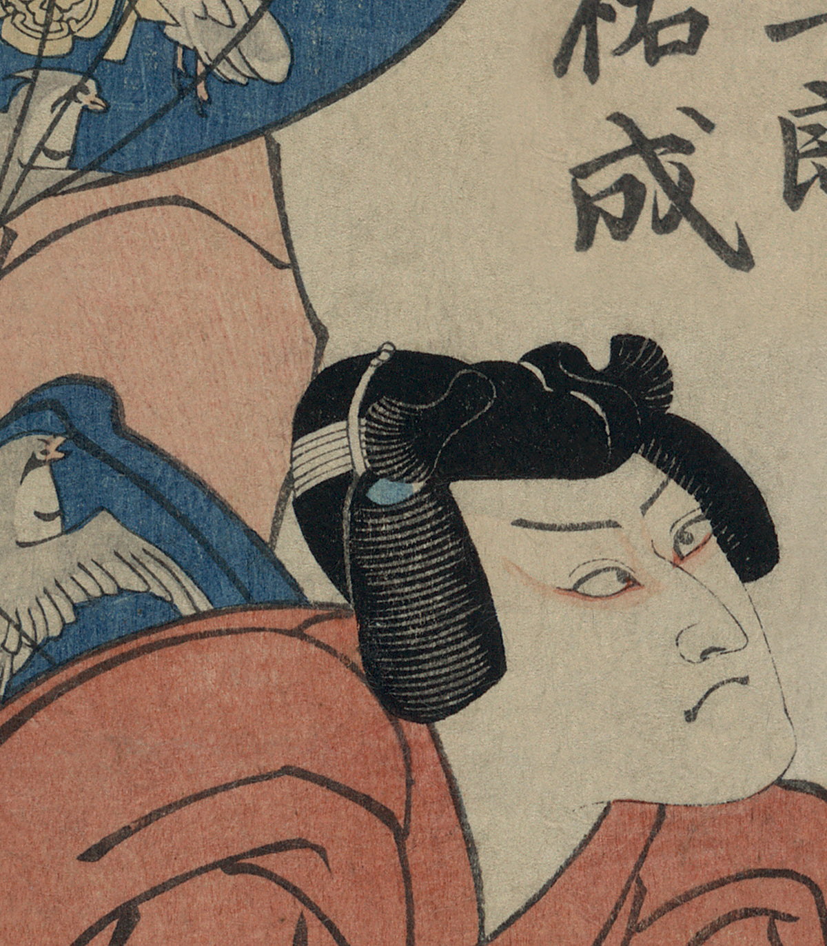 Dots Lighting Timeless Kabuki