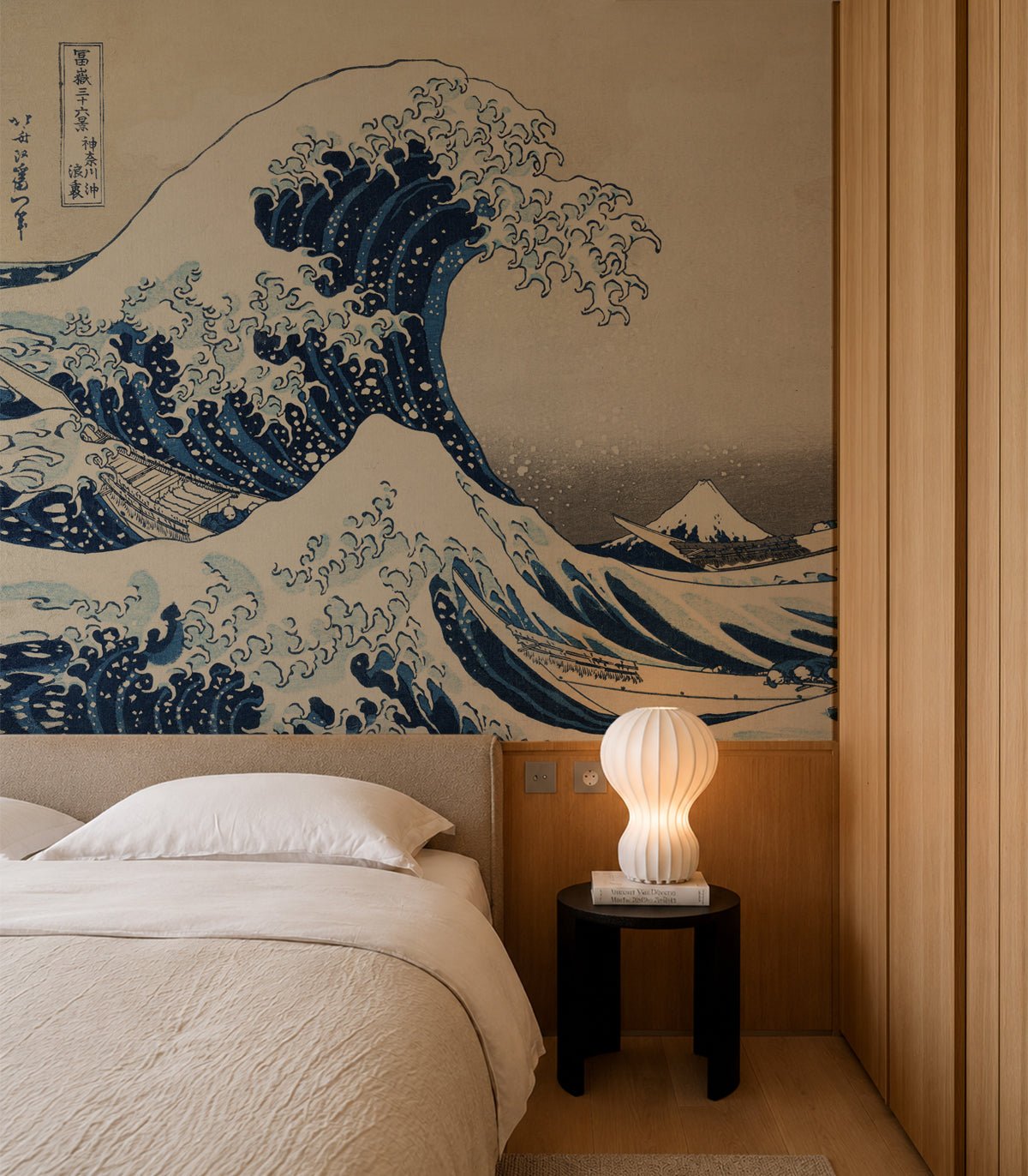 Tapeta Timeless Wave - Wallcolors®