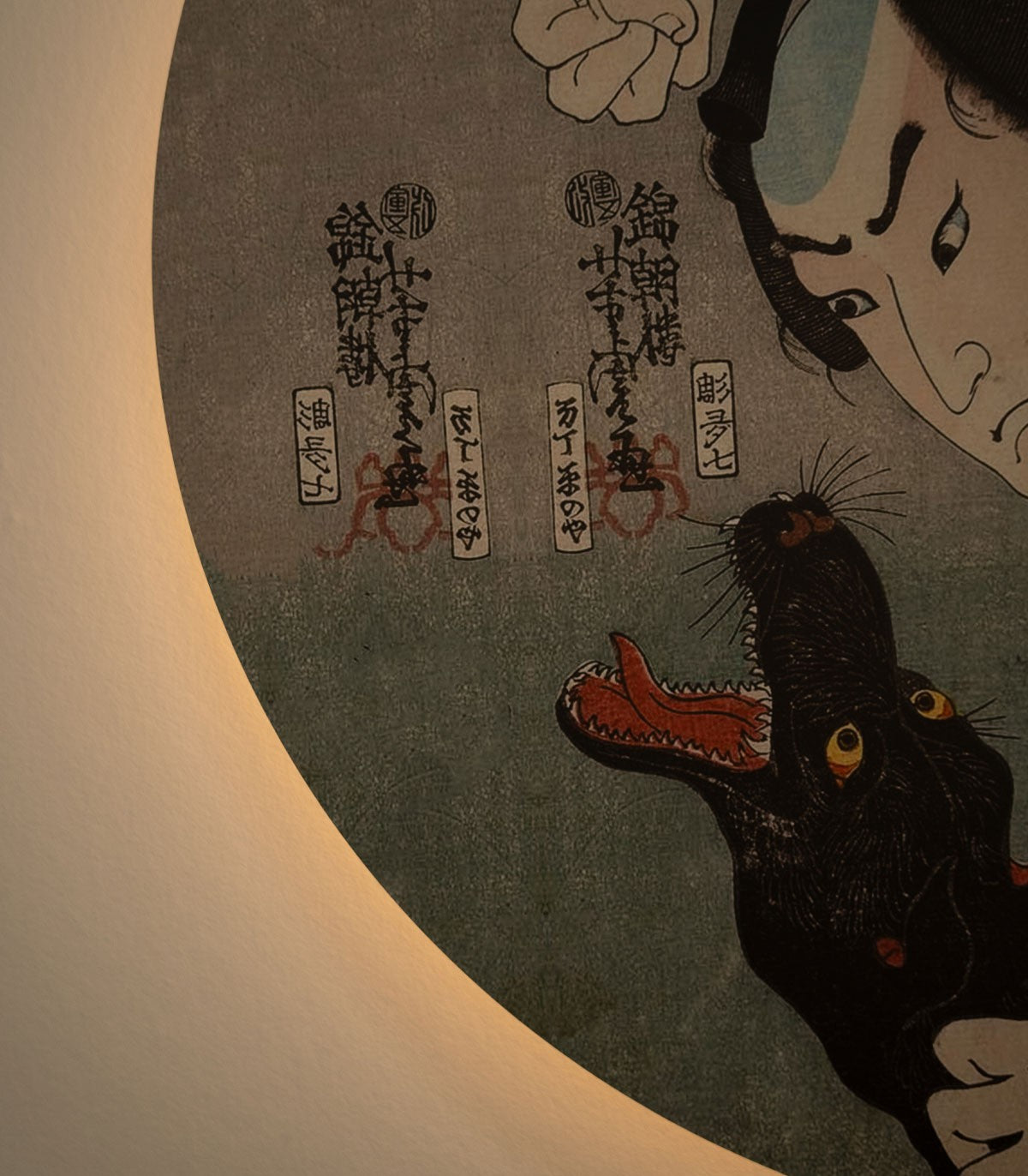 Dots Lighting Samurai Encounter