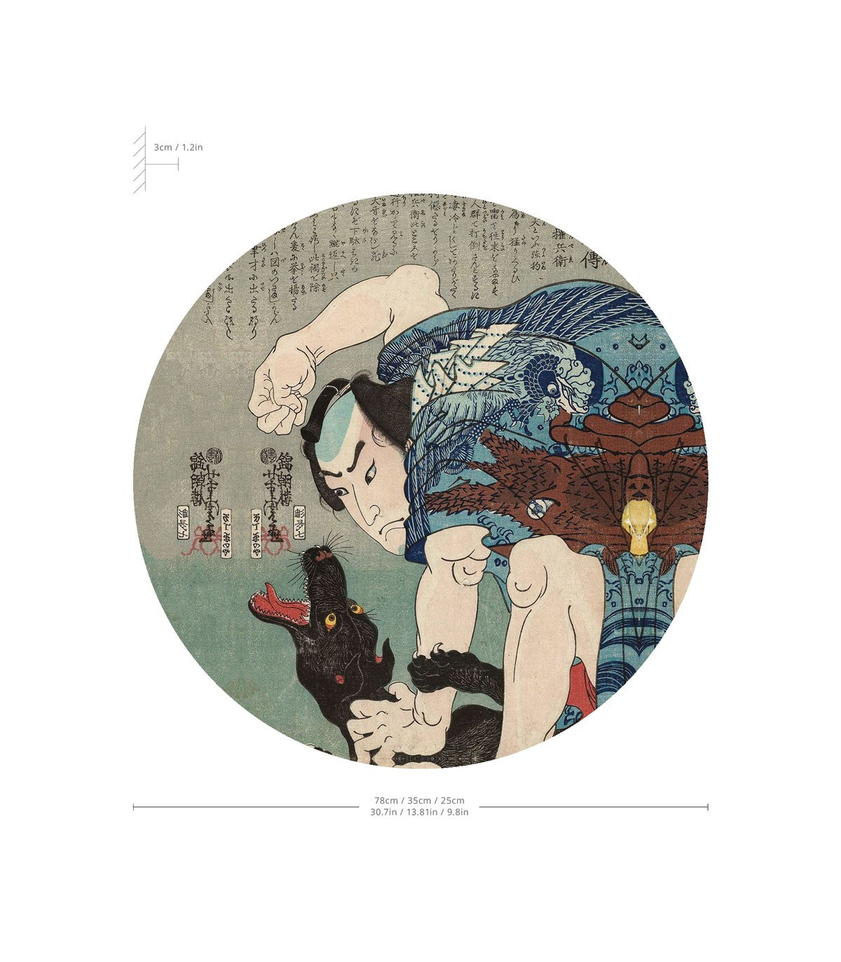 Dots Lighting Samurai Encounter