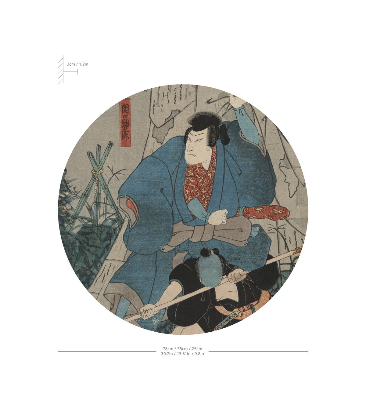 Dots Lighting Samurai saga